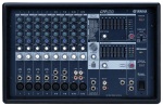 EMX212S Powered Mixer