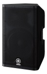 Yamaha DXR12mkII Powered PA Speaker