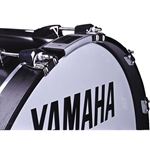 Yamaha RS1418 Bass Drum Rim Saver 14"-18"
