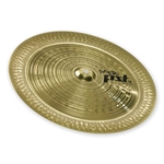 Paiste PST 3 18" China Cymbal